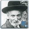רבי אליהו קלצקין זצ''ל
